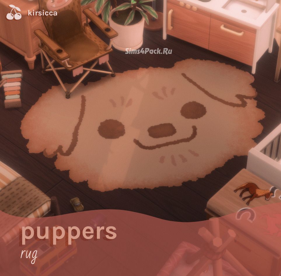 Напольный ковёр "puppers rug"