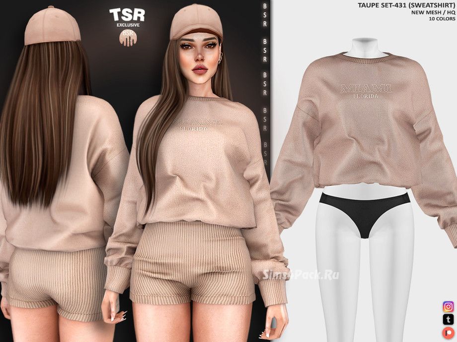 Свитшот и шорты для симочек "TAUPE SET-431"