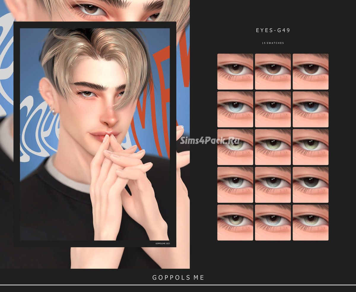 Линзы "Eyes G49"