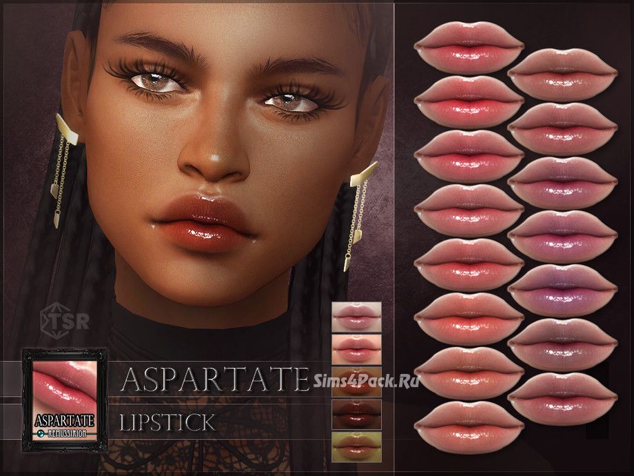 Блеск для губ "Aspartate Lipstick"