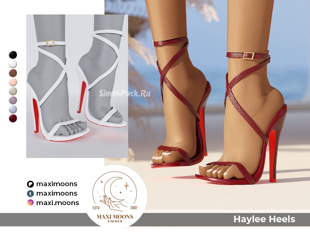 Босоножки "Haylee Heels"