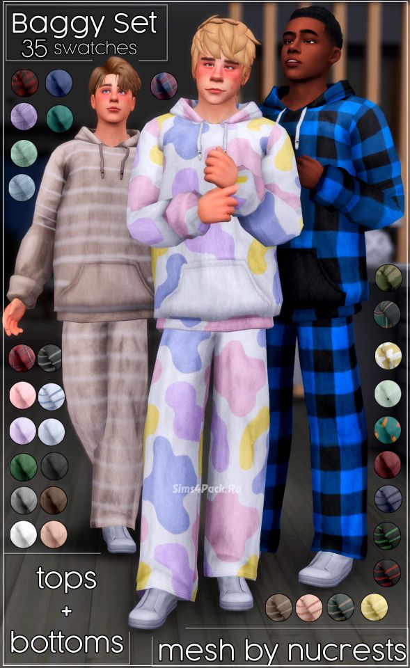 Комплект домашней одежды для симов "Baggy Set"