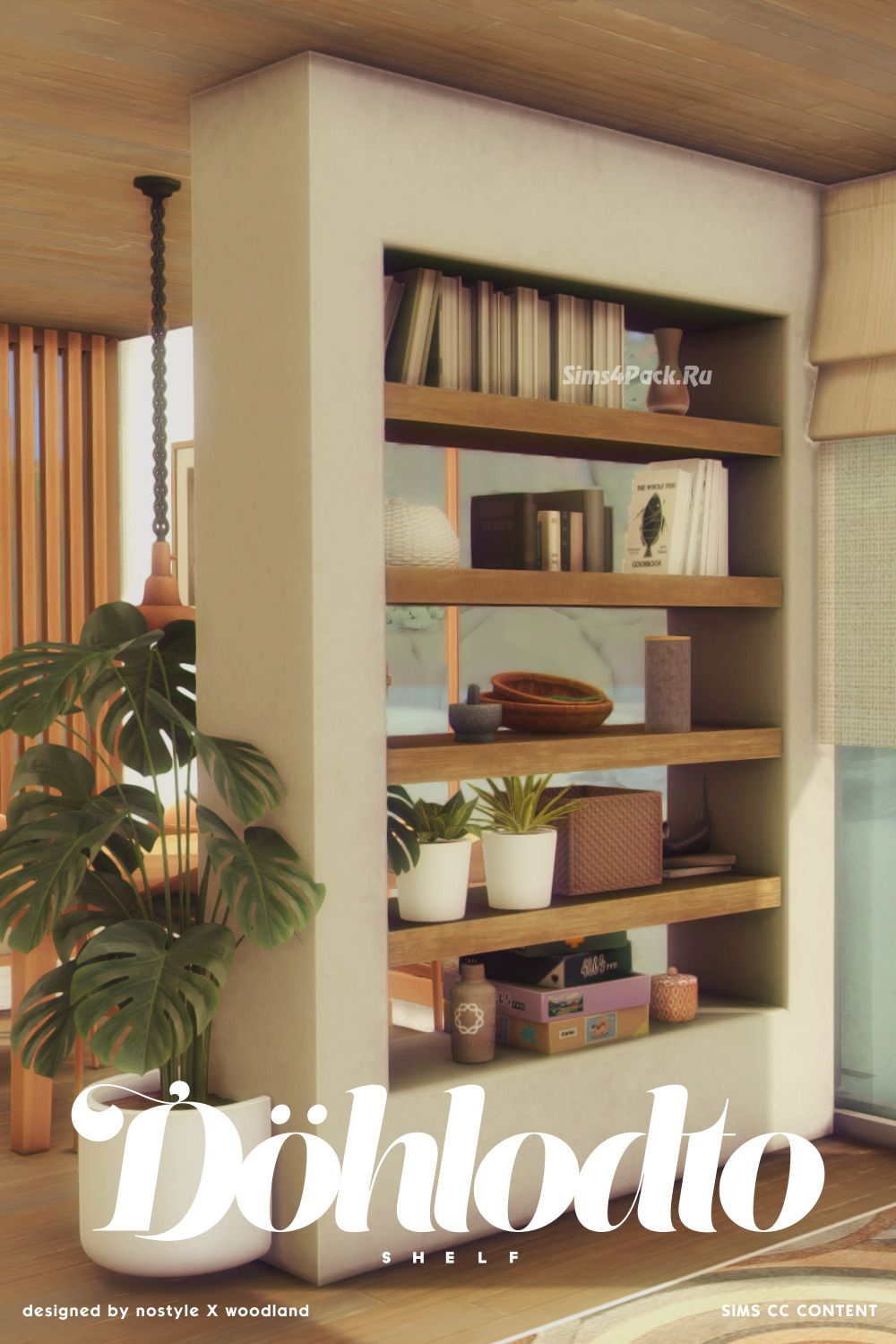 Стеллаж "Dohlodto Shelf"
