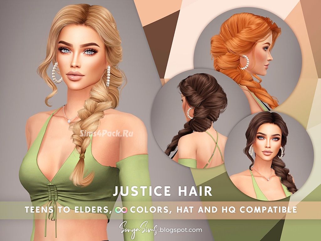 Женская прическа "Justice Hair"