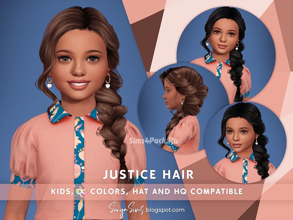 Прическа для девочек "Justice Hair"