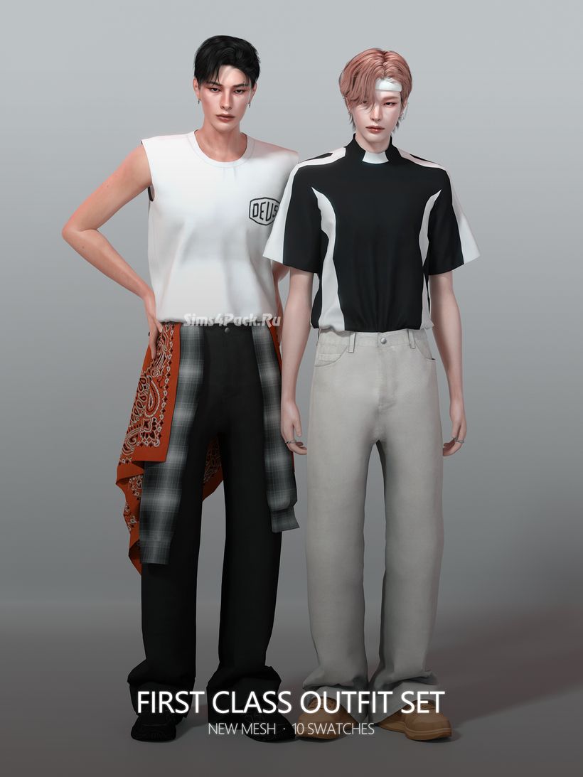Комплект одежды для симов "FIRST CLASS Outfit Set"
