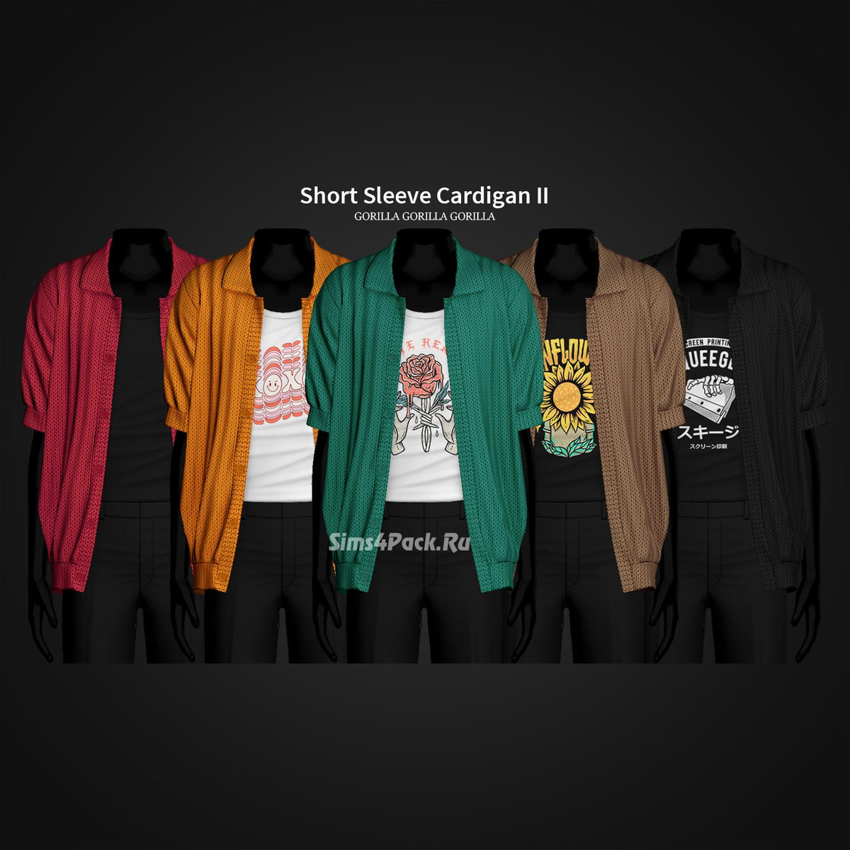 Кофта с топом для симов "Short Sleeve Cardigan II"