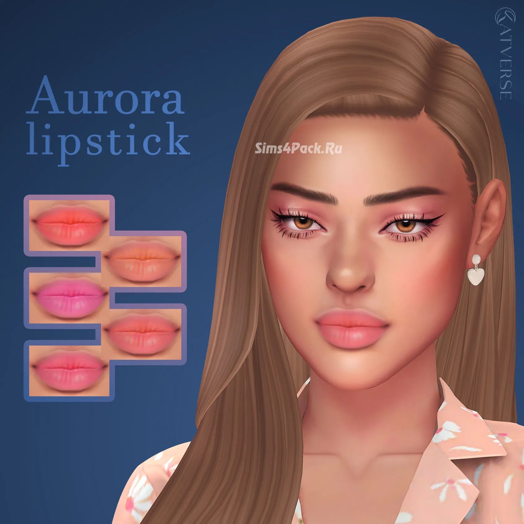Помада "AURORA LIPSTICK"