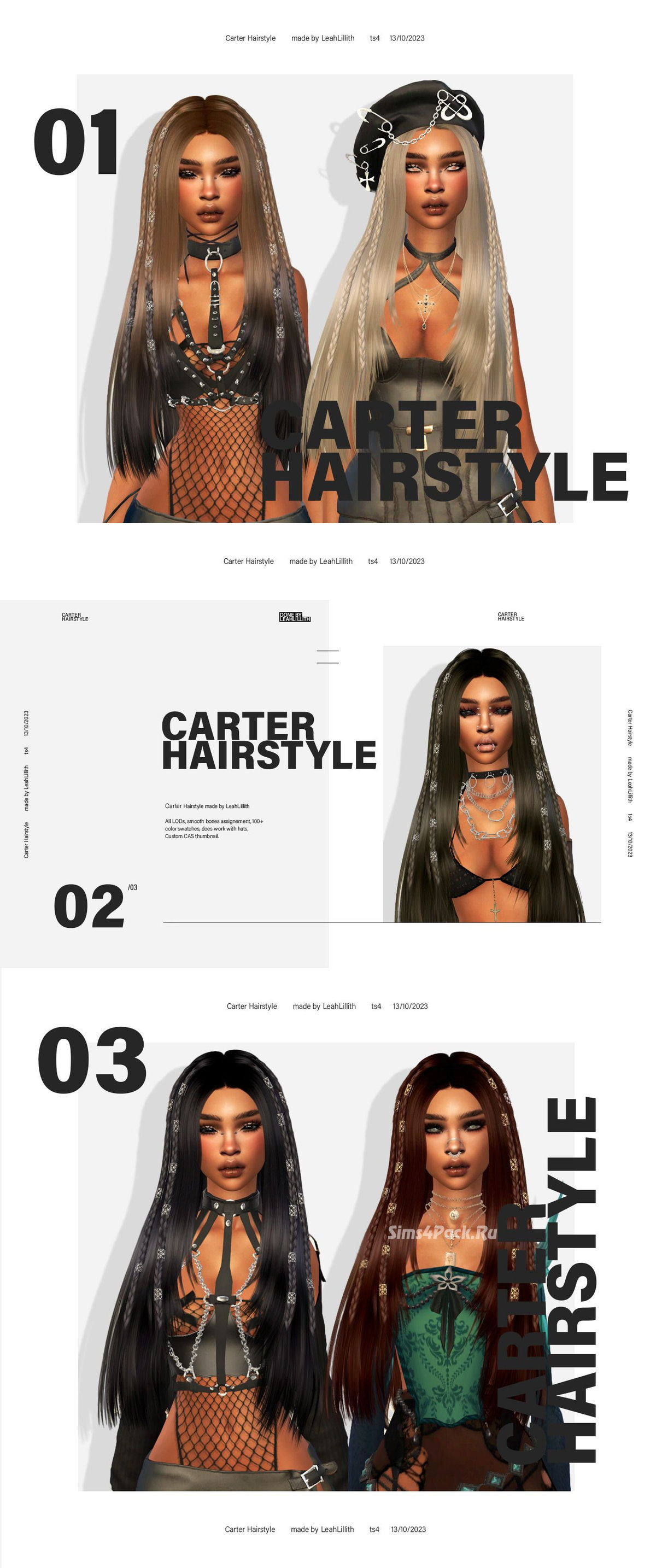 Женская прическа "Carter Hairstyle and accessory"