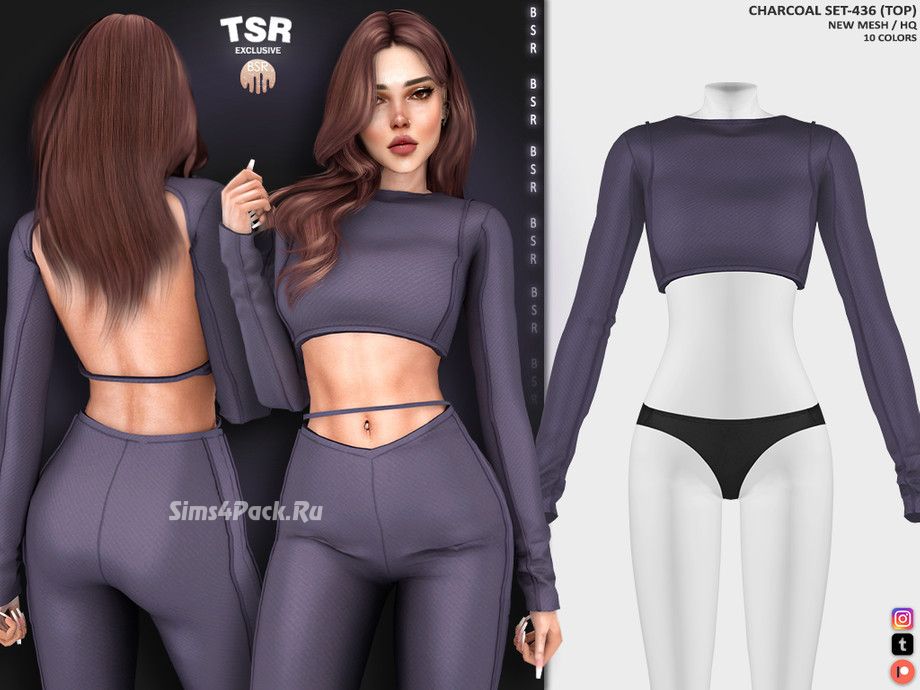 Комплект спортивной одежды "CHARCOAL SET"