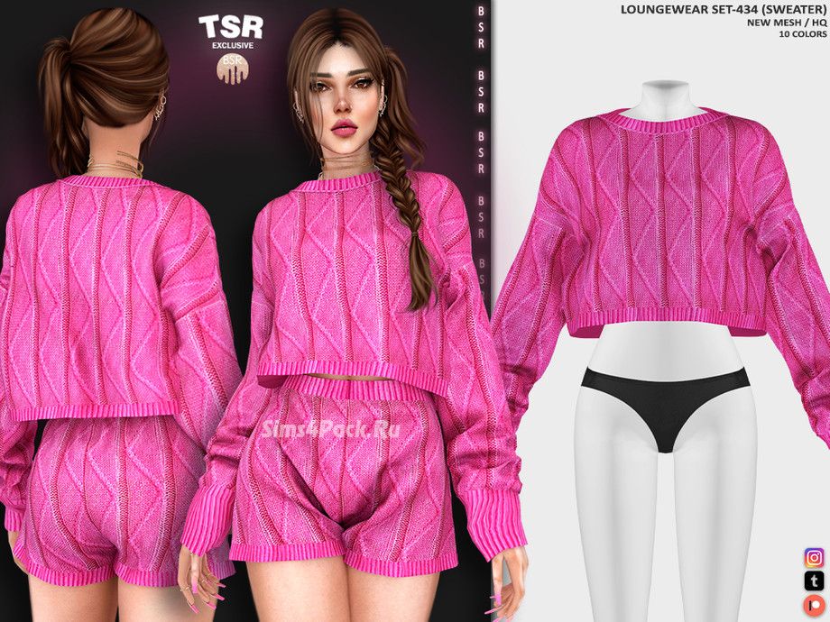 Комплект домашней одежды "LOUNGEWEAR SET"
