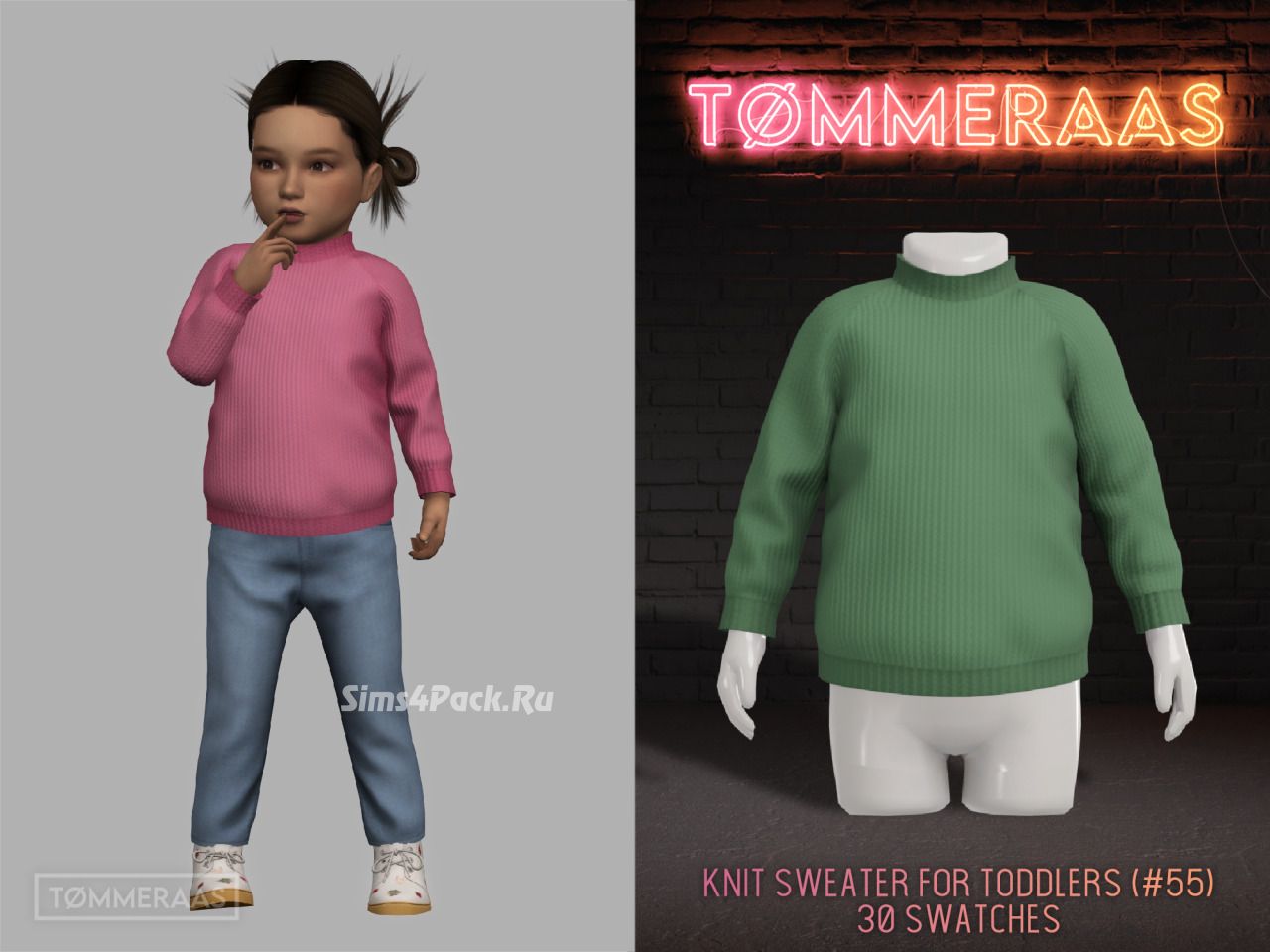 Свитер для тоддлеров и младенцев "Knit Sweater for Toddlers (#55) & Infants (#56)"