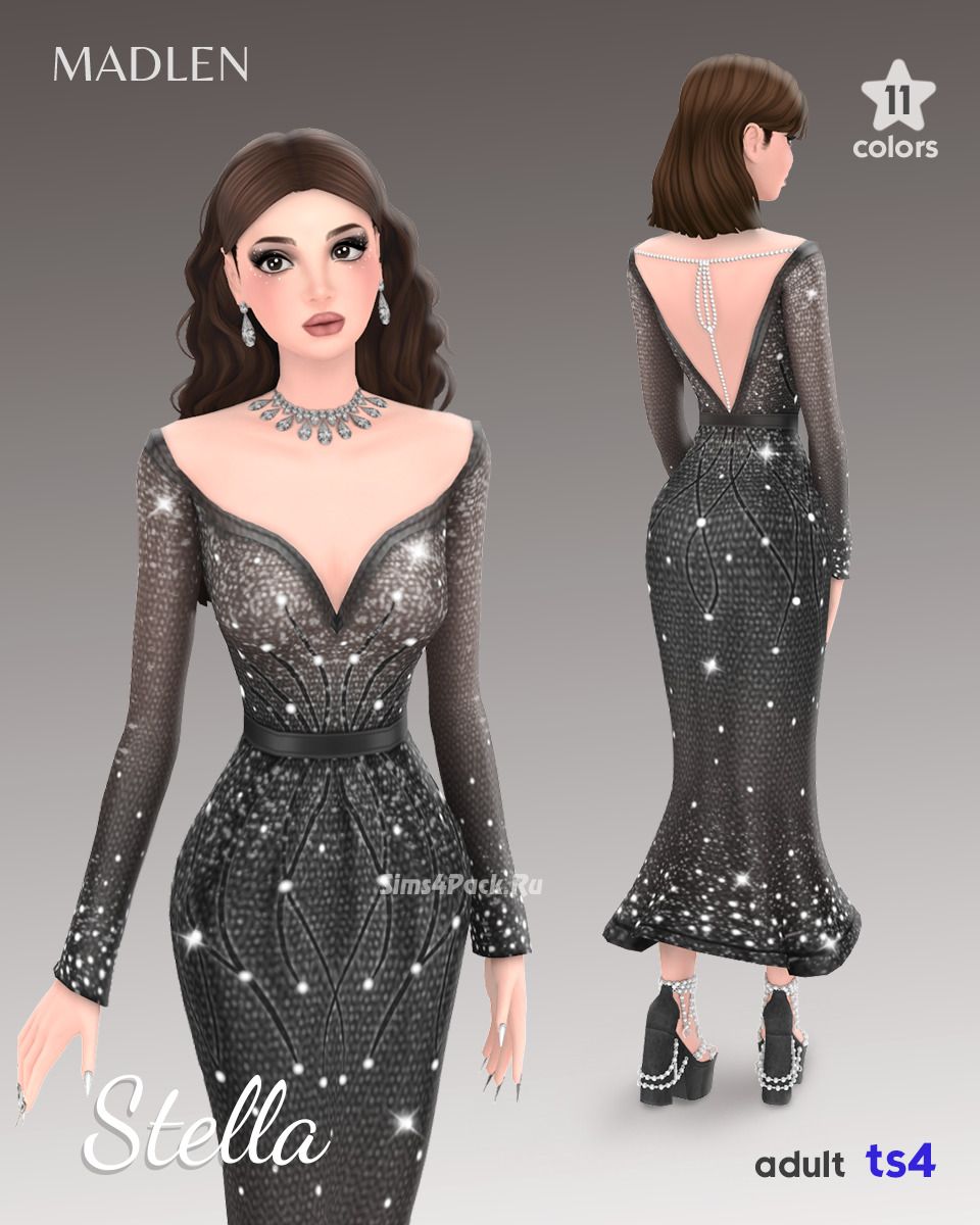 Вечернее платье "Stella Dress"
