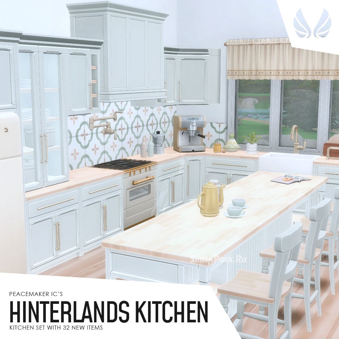 Кухня "Hinterlands Kitchen"