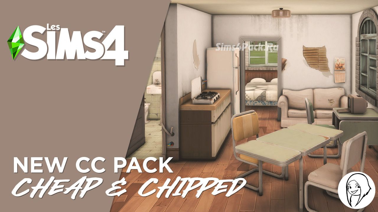 Большой сет для дешевой квартиры "Cheap & Chipped cc set"