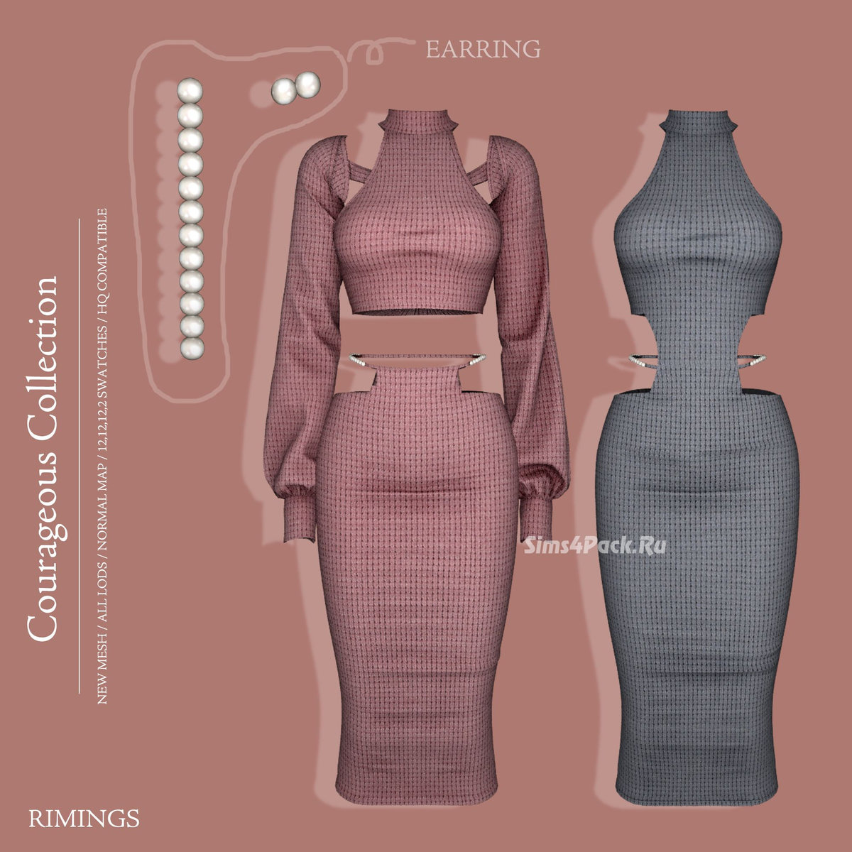 Сет для симочек " Courageous Collection"