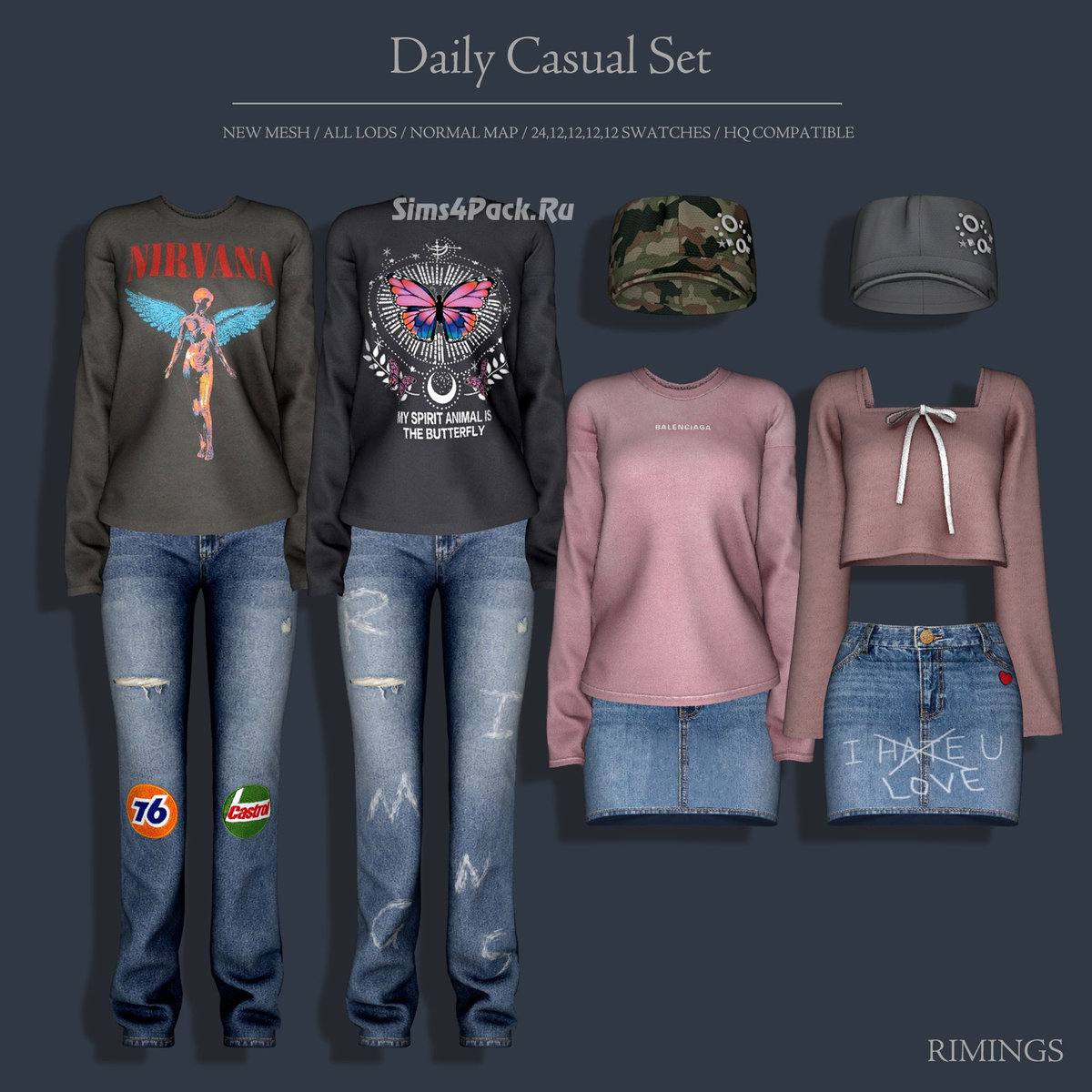 Мини-сет одежды для симочек "Daily Casual Set"