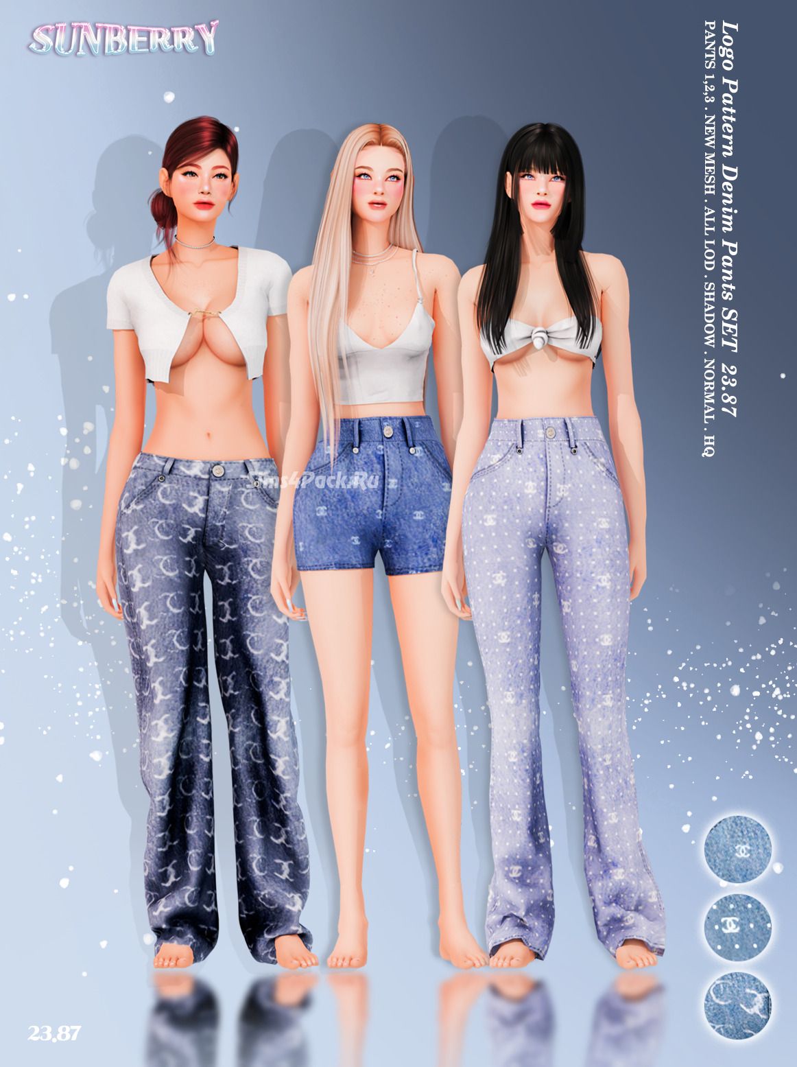 Джинсовая мини-коллекция "Logo Pattern Denim Pants SET 23.87"
