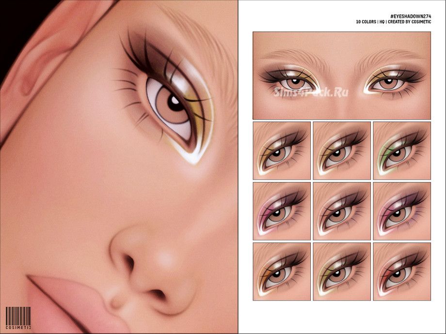 Тени для век "Eyeshadow N274"