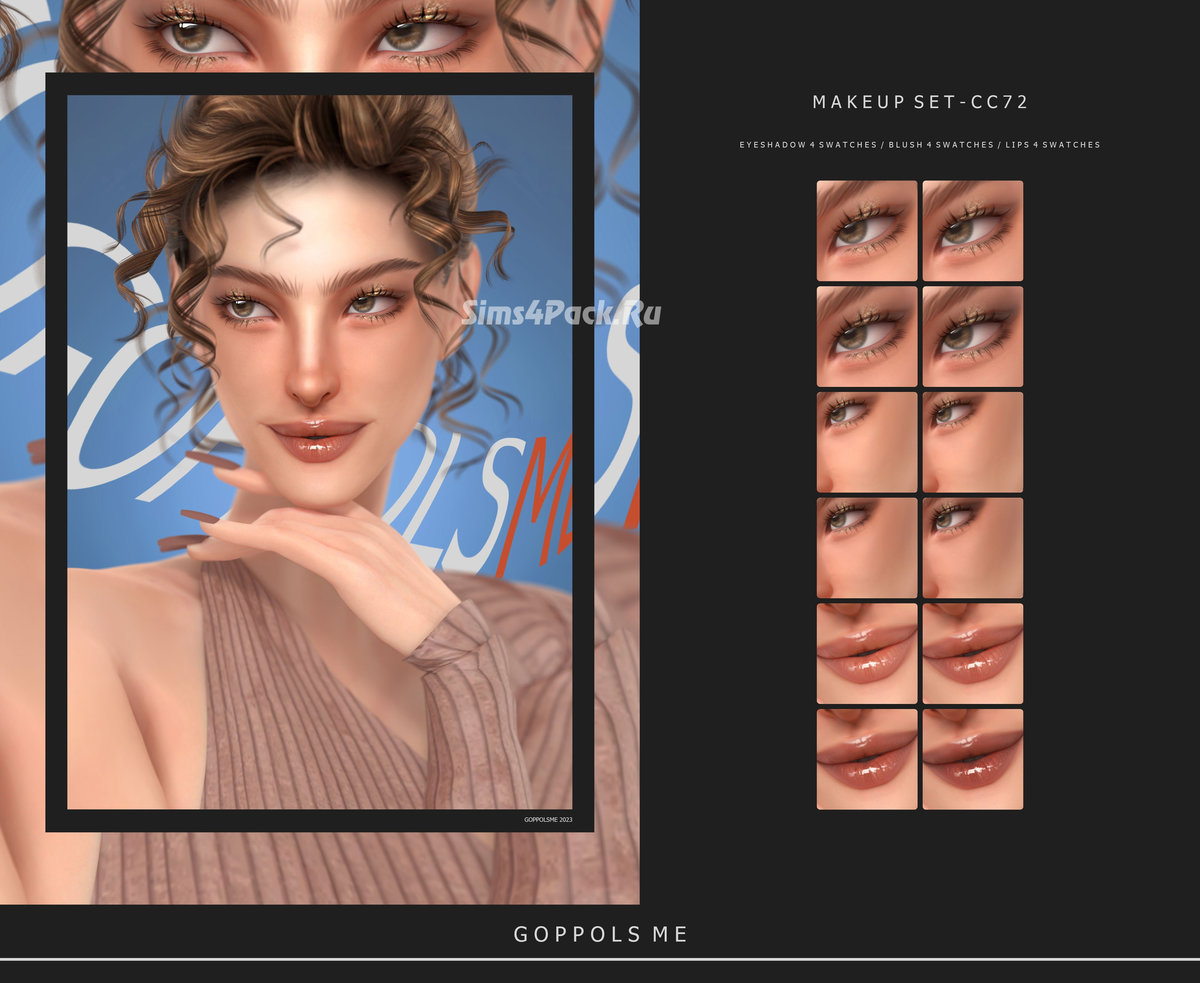 Набор косметики "MAKEUP SET CC72"