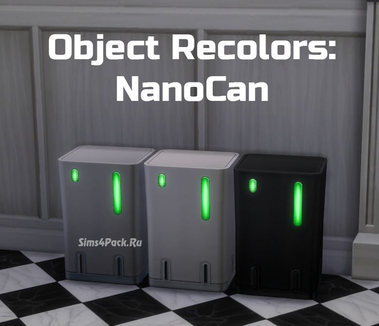 Мусорный бак "NanoCan"