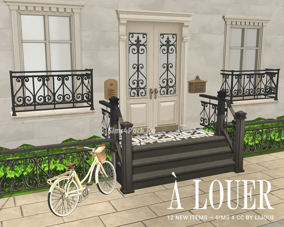 Коллекция для французской квартиры "A LOUER Collection"