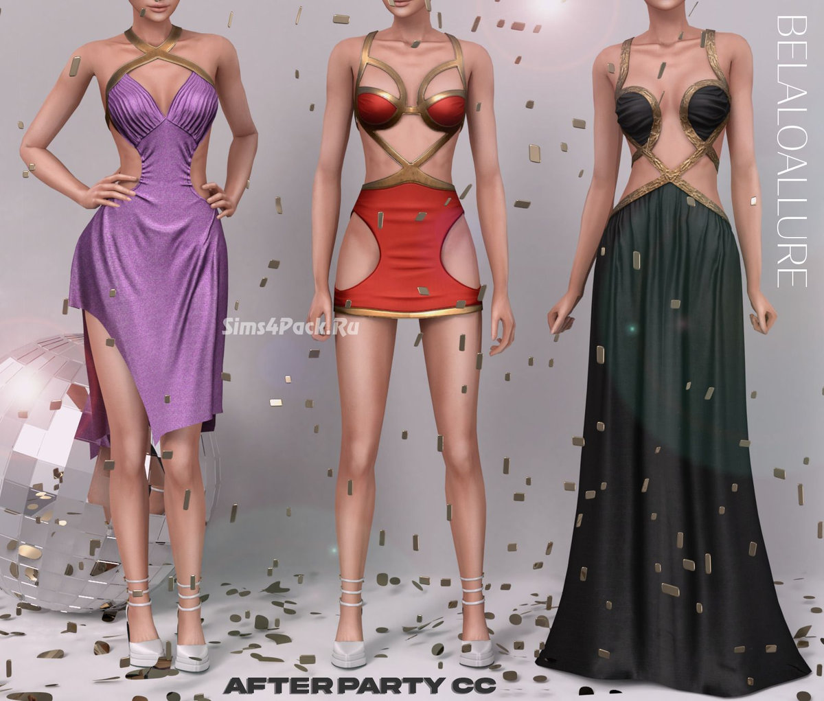 Мини-коллекция для вечеринки "After party cc"