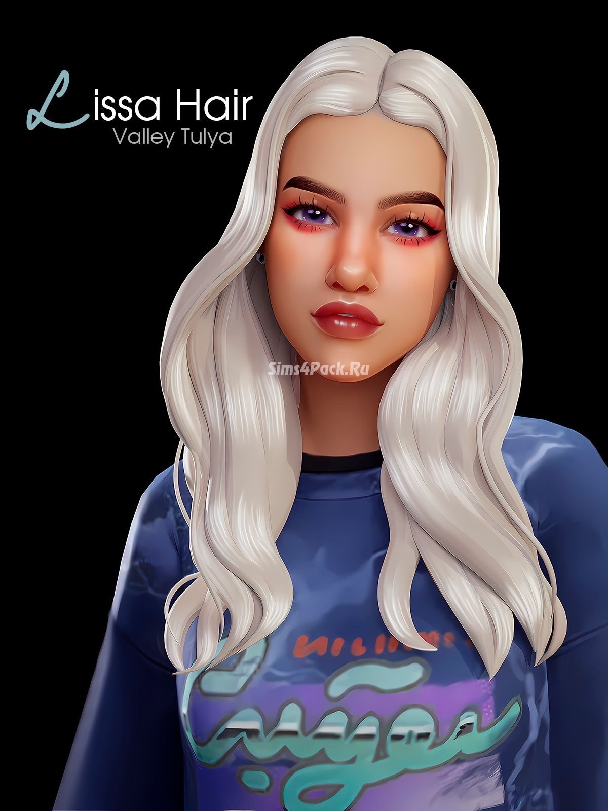 Женская прическа "Lissa Hair"
