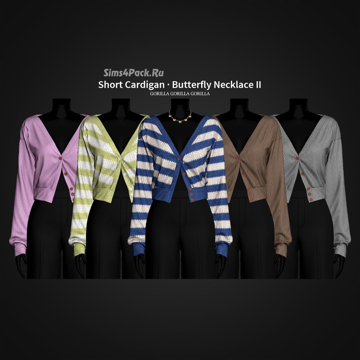 Кардиган и чокер для симочек "Short Cardigan And Butterfly Necklace II"