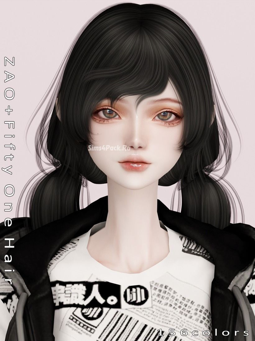 Прическа "Fifty One Hair"