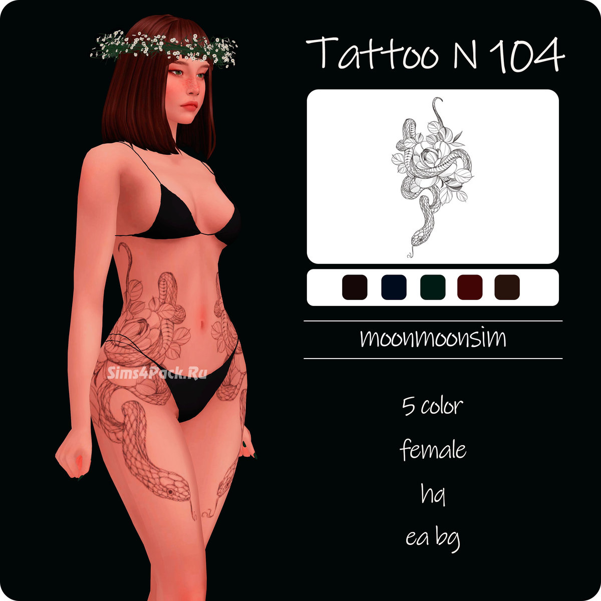 Тату для бедер "Tattoo N104"