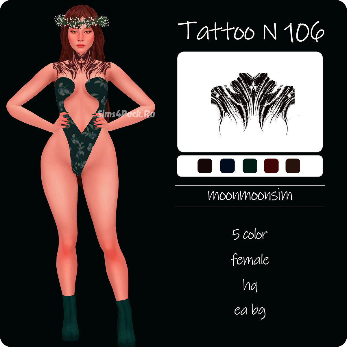 Тату для шеи и ключиц "Tattoo N106"