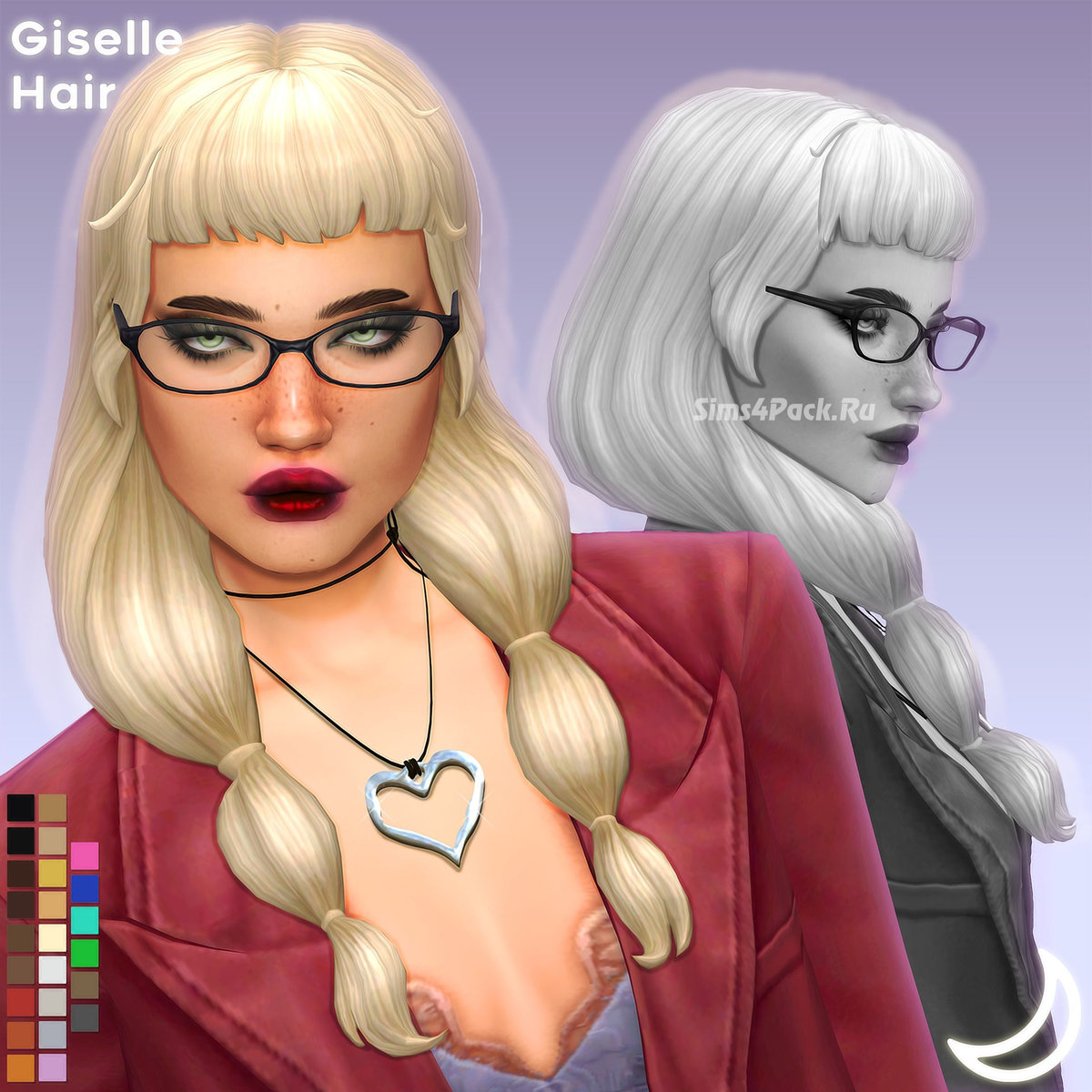 Женская прическа "GISELLE HAIR"