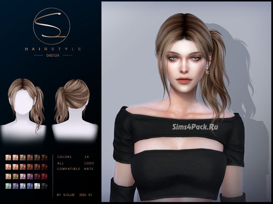 Женская прическа "One-sided ponytail hairstyle 04012024"