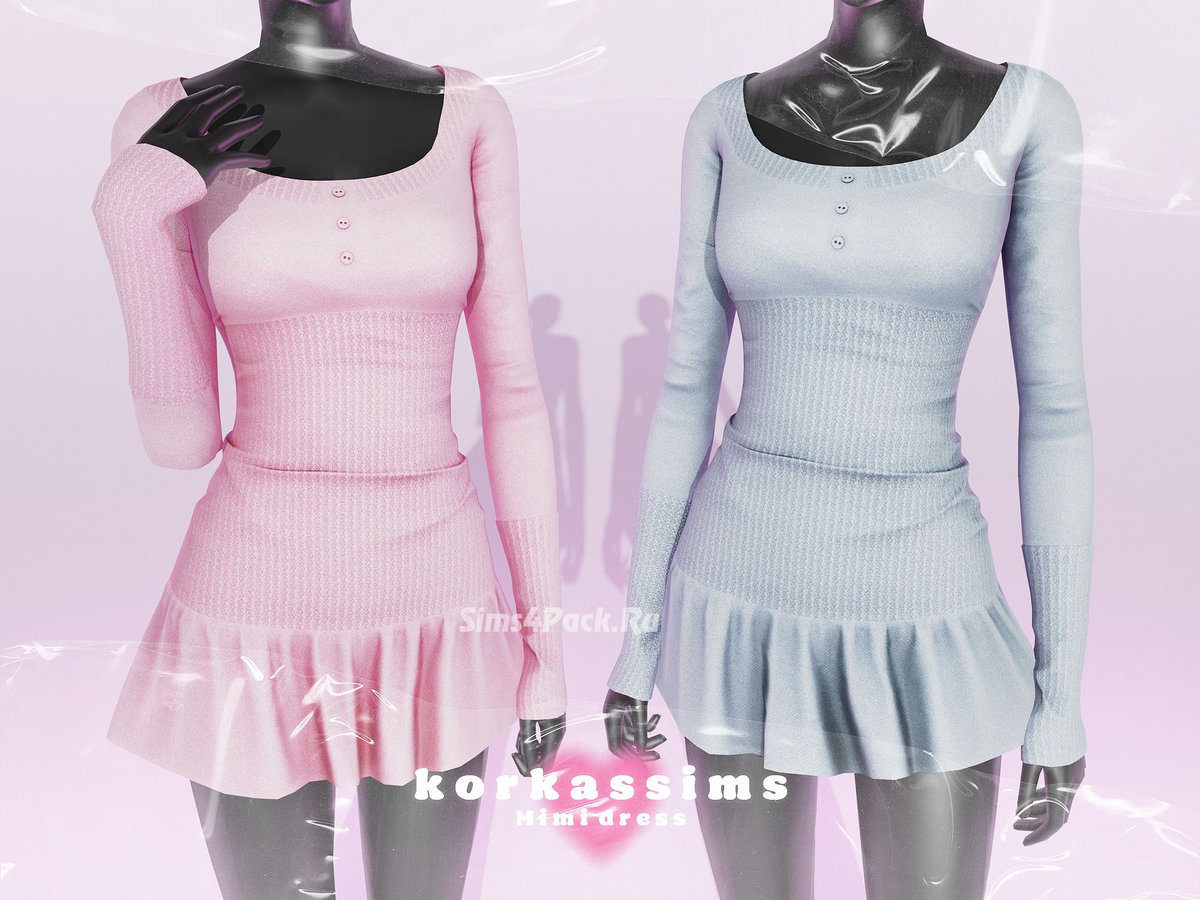 Платье "Mimi dress"
