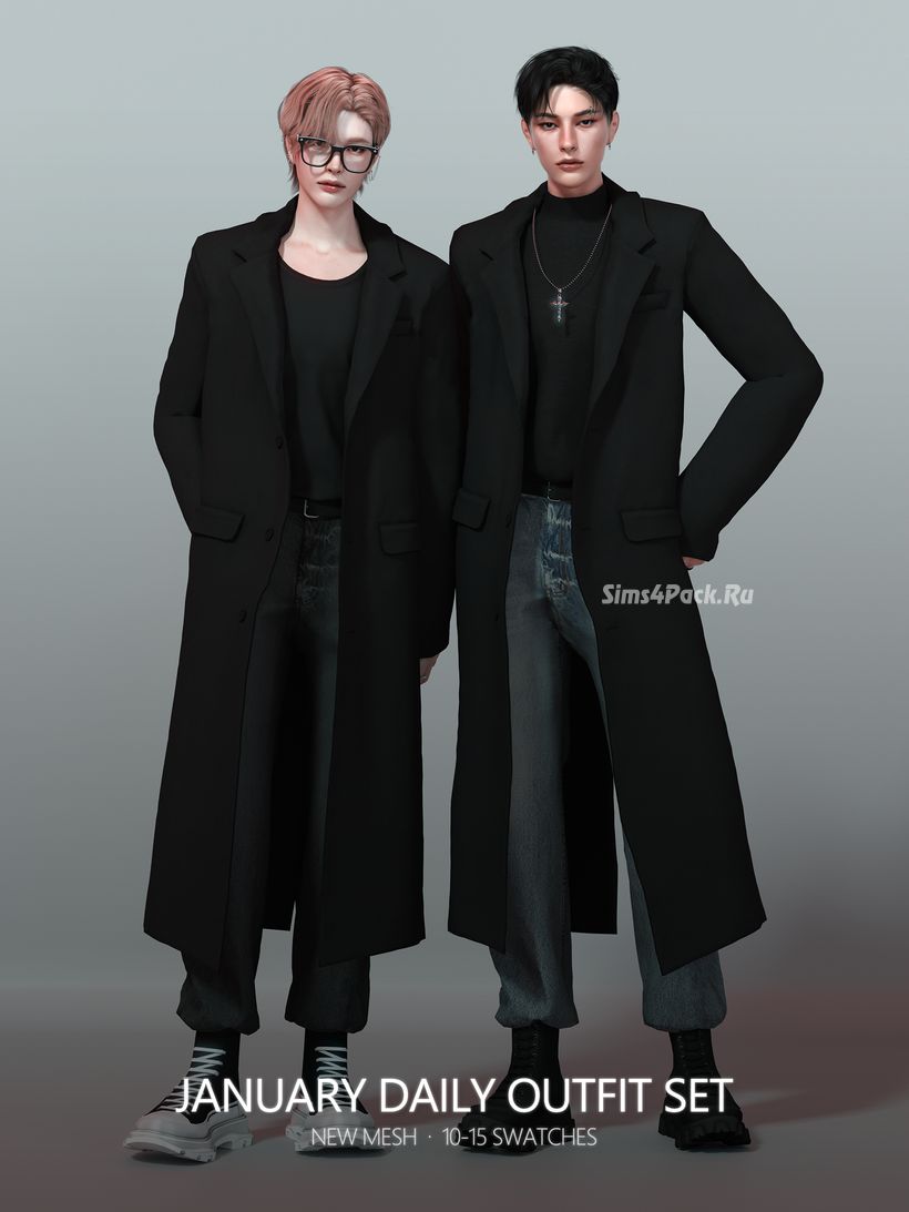 Комплект одежды для мужчин "January Daily Outfit Set"