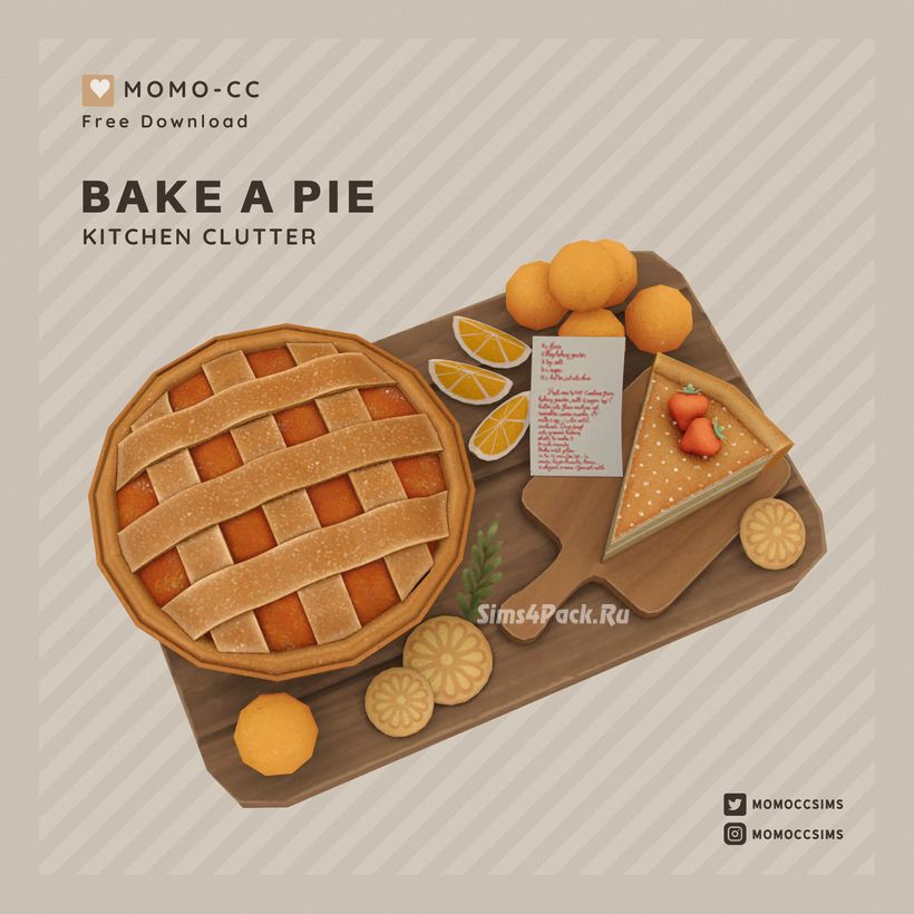 Декор для кухни "BAKE A PIE"