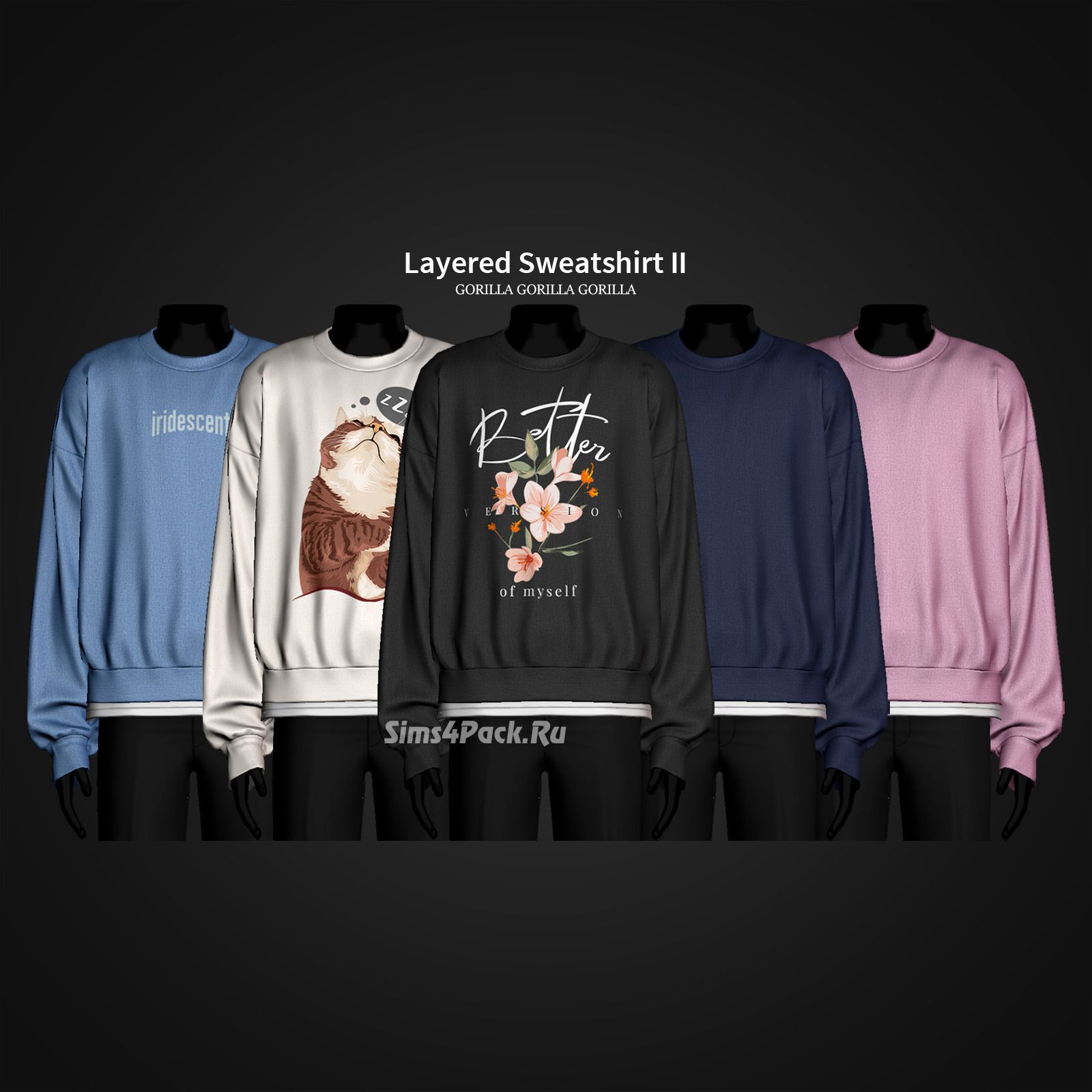 Толстовка для симов "Layered Sweatshirt II"