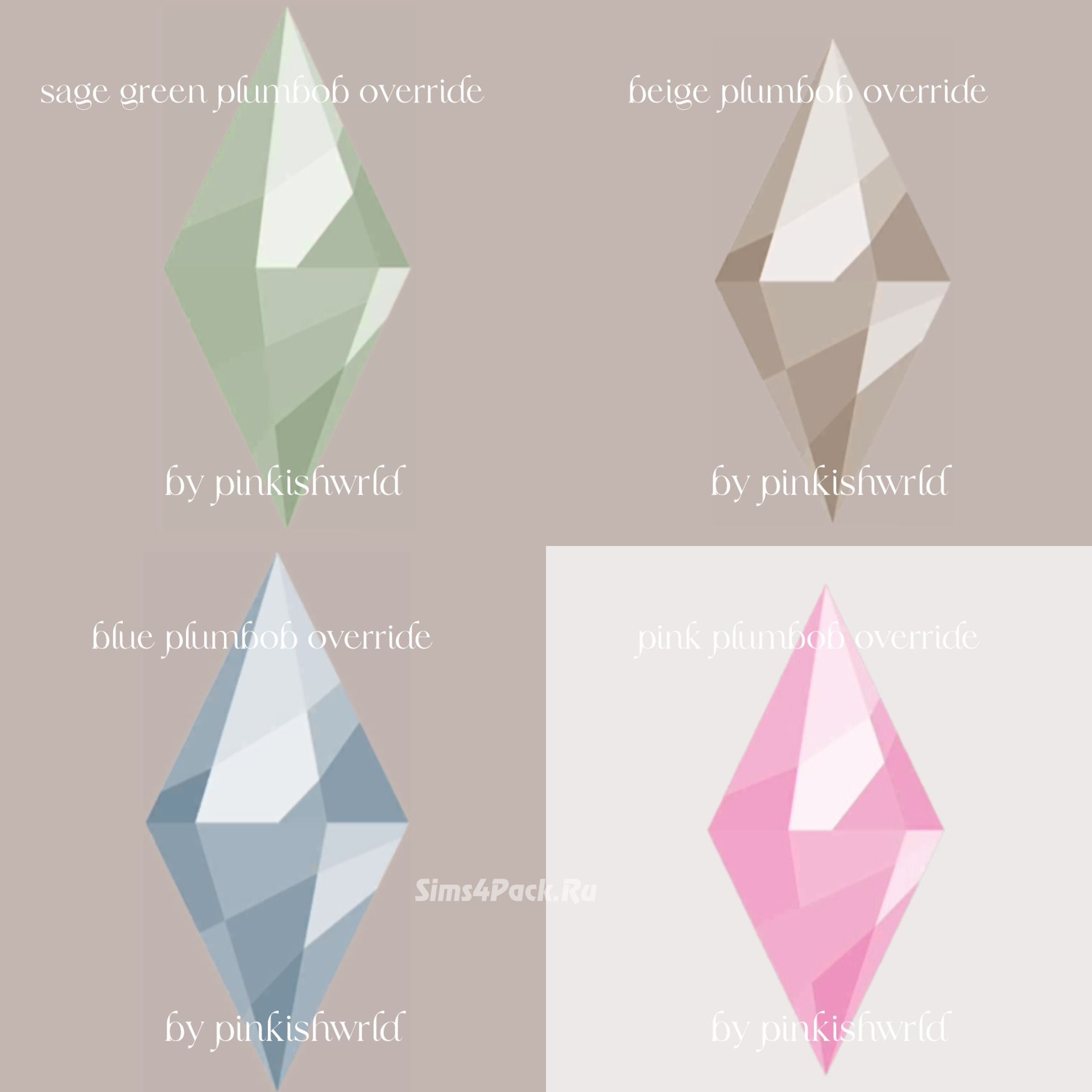 Реколор пламбоба "plumbob recolors"