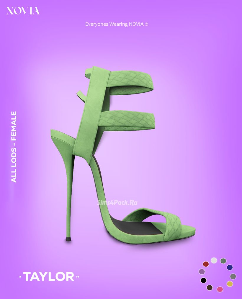 Босоножки "Taylor Tega Sandal"