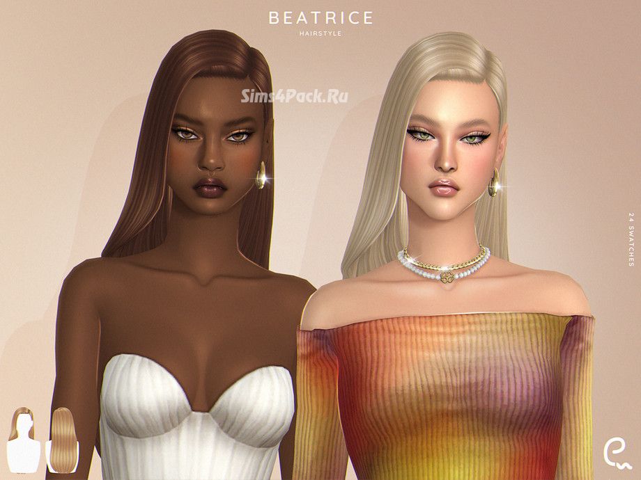 Женская прическа "Beatrice Hairstyle"