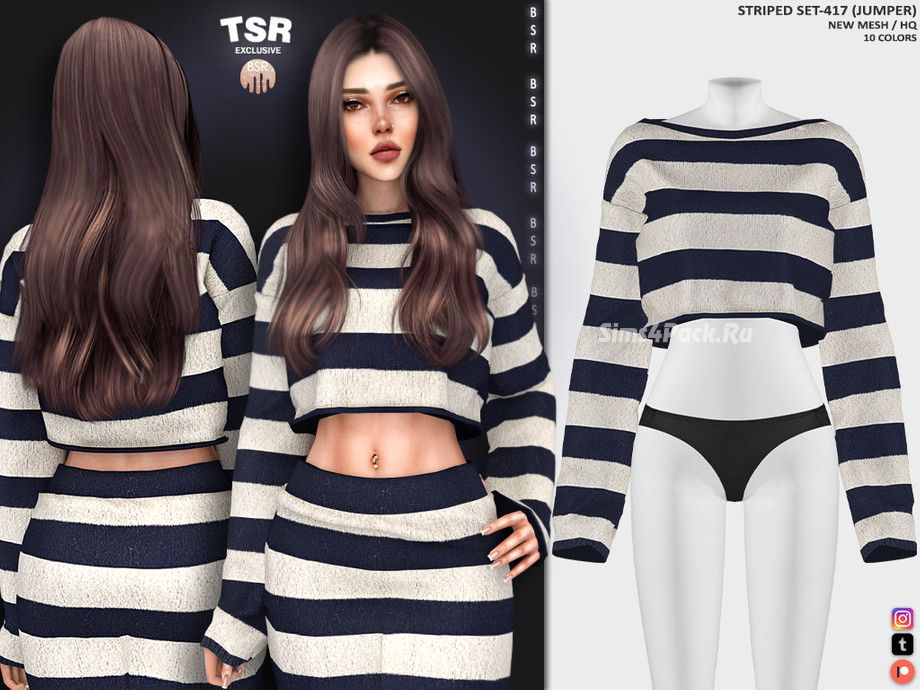 Полосатый комплект для симочек "STRIPED SET-417"