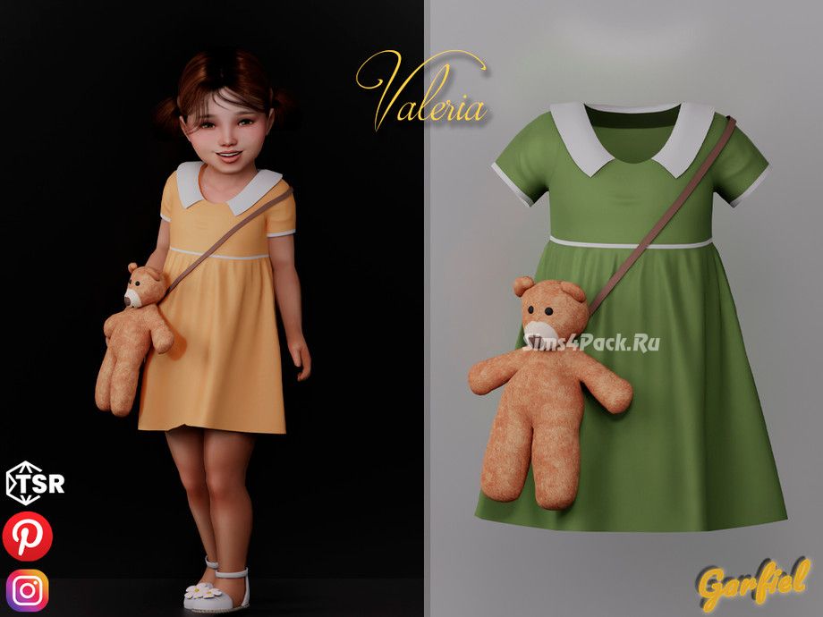 Платье для малышек "Valeria"