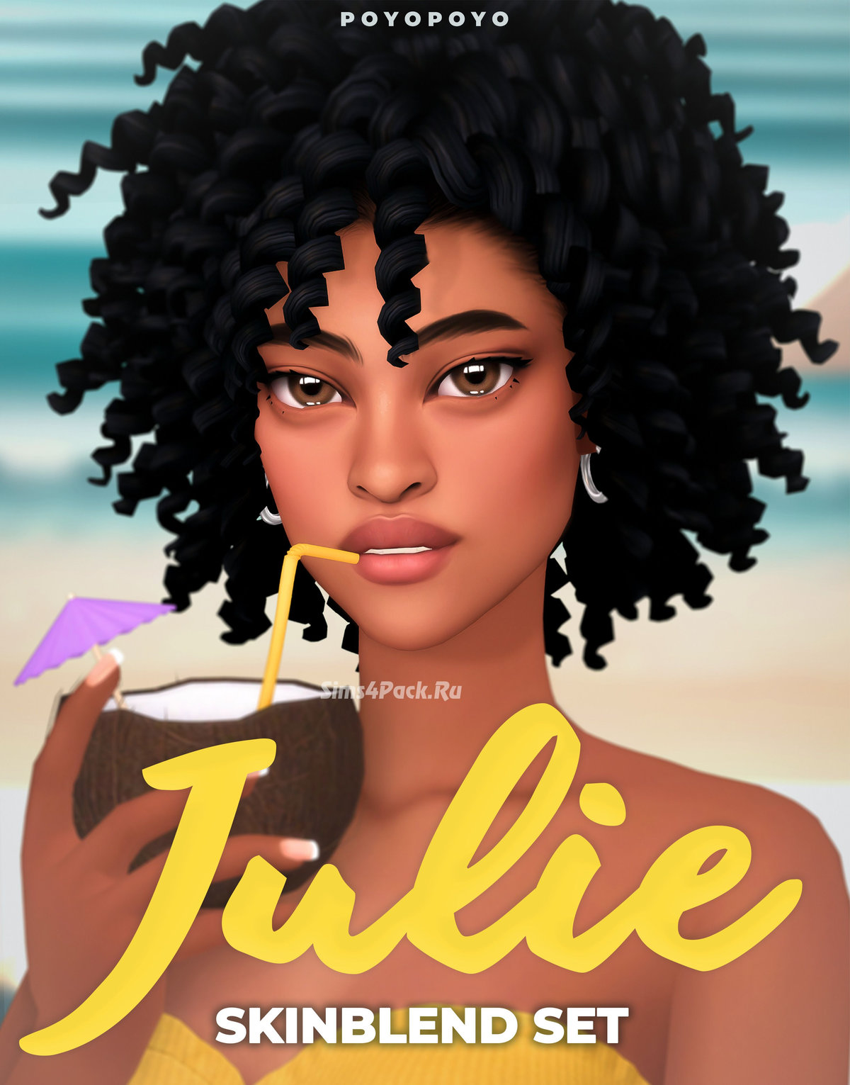 Набор генетики "Julie Skinblend Set"