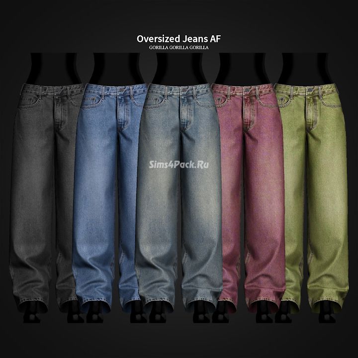 Женские джинсы "Oversized Jeans AF"