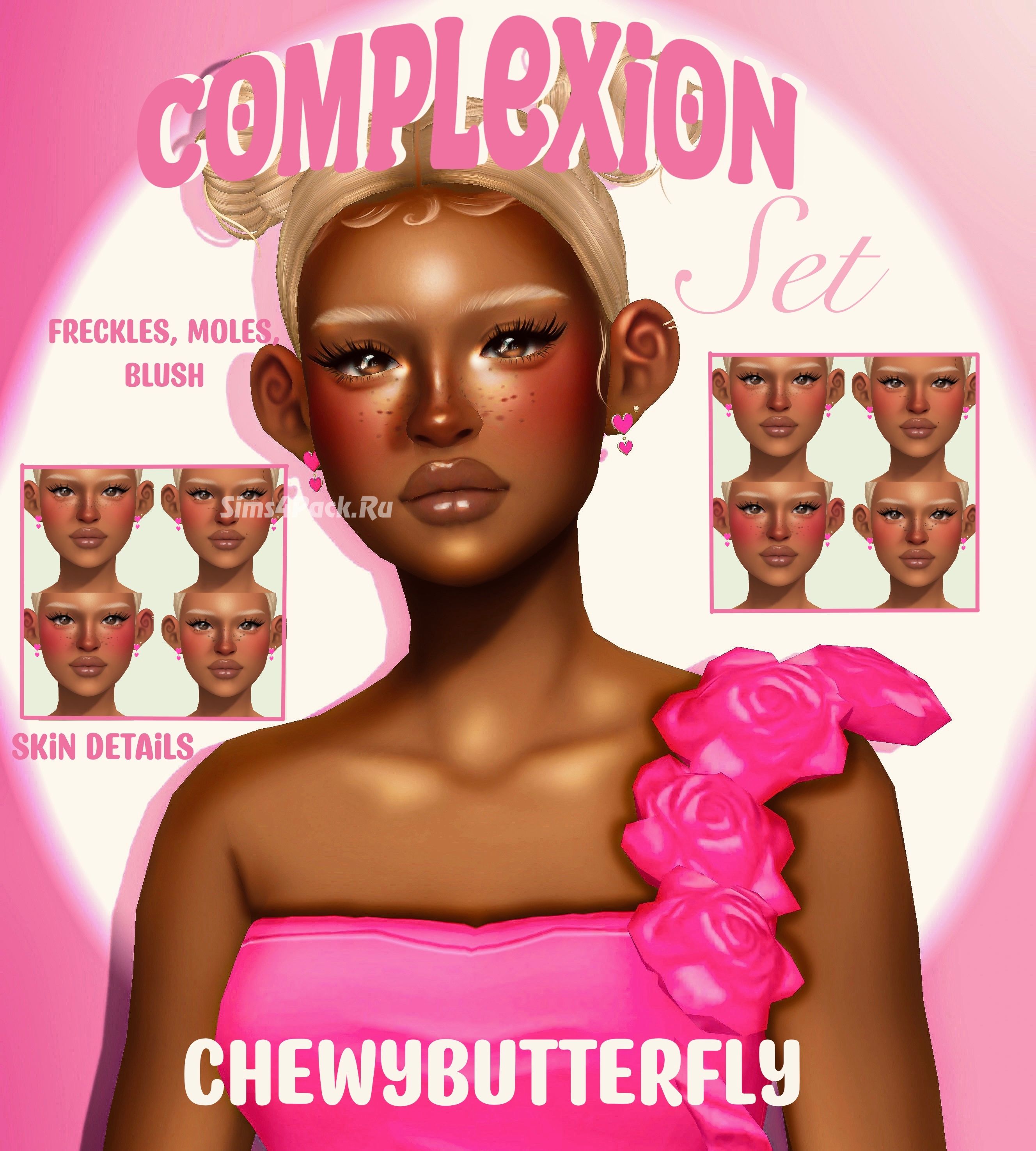 Генетика и косметика "complexion set"