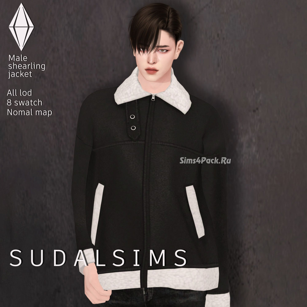 Куртка для симов "Male shearling jacket"