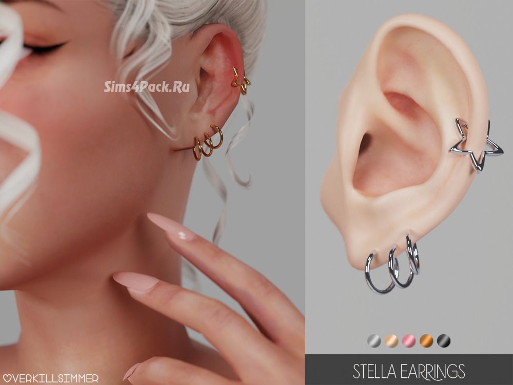 Пирсинг сет "Stella earrings"