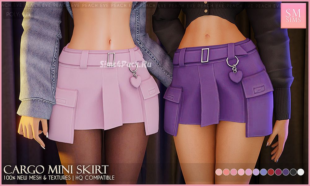 Юбка для симочек "Cargo Miniskirt"