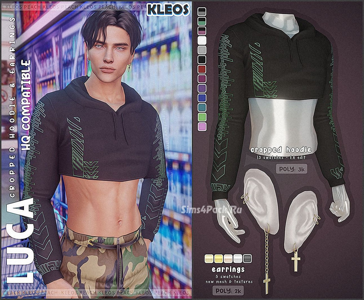 Худи и пирсинг для симов "Luca Cropped Hoodie & Earrings"